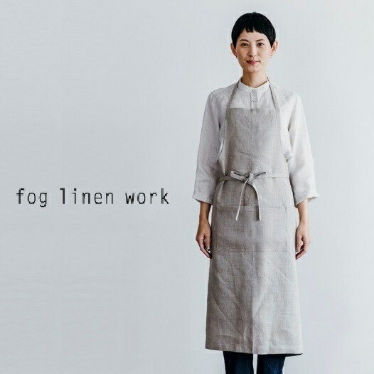 楽天市場】【レビューでプレゼント】fog linen work フォグリネン