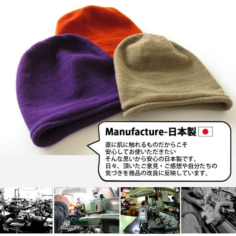 楽天市場】【ミックスタイプ】【M,L,LLの3サイズに豊富な42色から