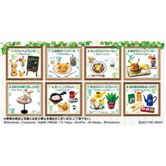 楽天市場】リーメント ポケットモンスター ピカチュウの木漏れ日カフェ