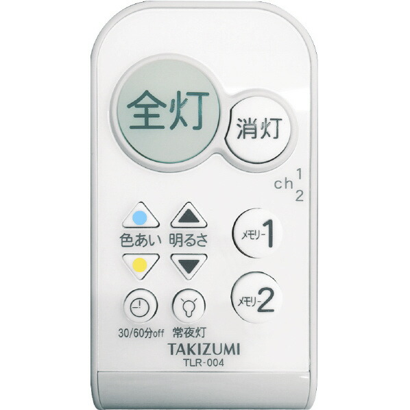 楽天市場】【3/1限定 エントリーでポイントUP！】タキズミ LED和風