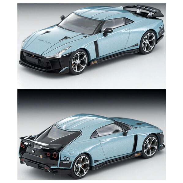 楽天市場】トミーテック トミカリミテッドヴィンテージネオ LV-N