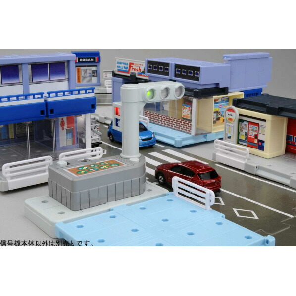 楽天市場】タカラトミー トミカタウン 光る信号機 トミカタウンヒカル