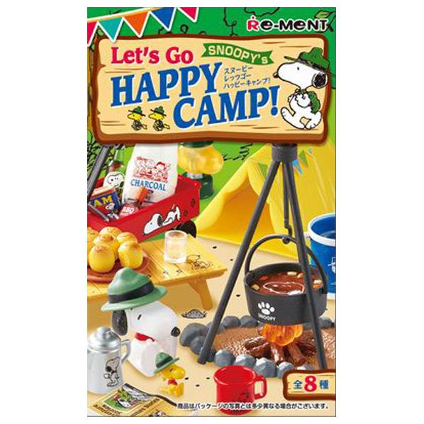 楽天市場】リーメント スヌーピー レッツゴーハッピーキャンプ! 8個