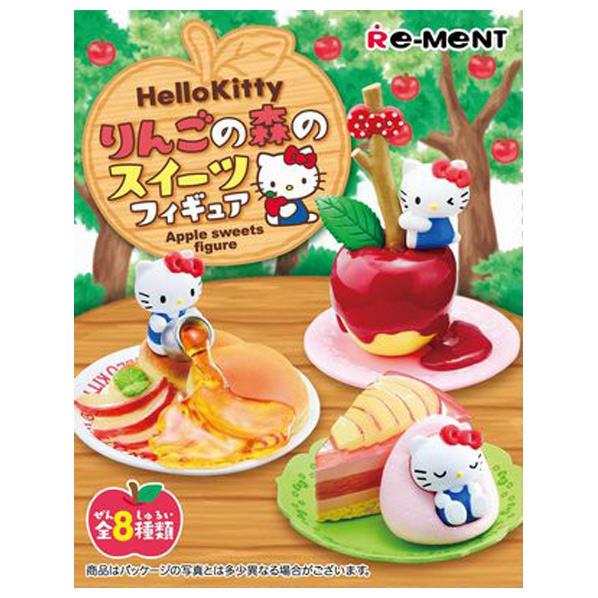 ハローキティ フルーツの木 お菓子 入れ物 食玩 フィギュア 【公式通販】