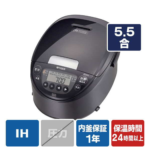 JPW-M100KV」の人気商品一覧 | 安い商品を通販サイトから探す - 価格.com