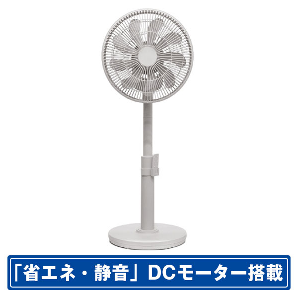 楽天市場】ベルソス versos サーキュレーターの通販