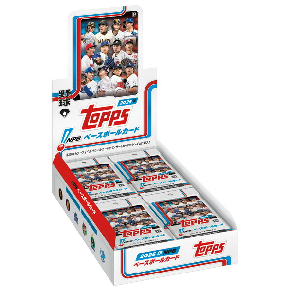 楽天市場】TOPPS NPBベースボールカード2025 BOX NPBﾍﾞ-ｽﾎﾞ-ﾙｶ-ﾄﾞ