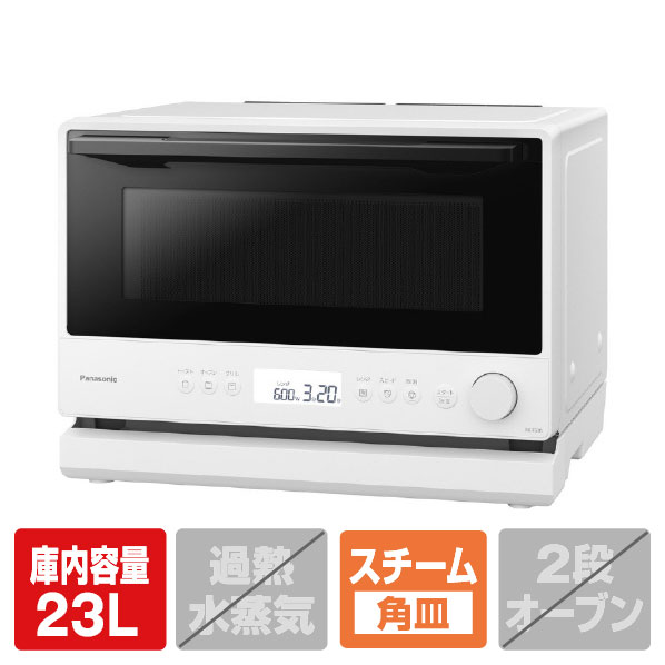 楽天市場】パナソニック オーブンレンジ ne－fs 300（キッチン家電