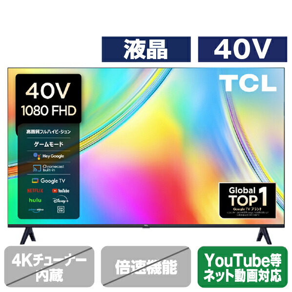 TCL S5402 ハイビジョン液晶テレビ サイズ40 TCL S5402-Google TV-32