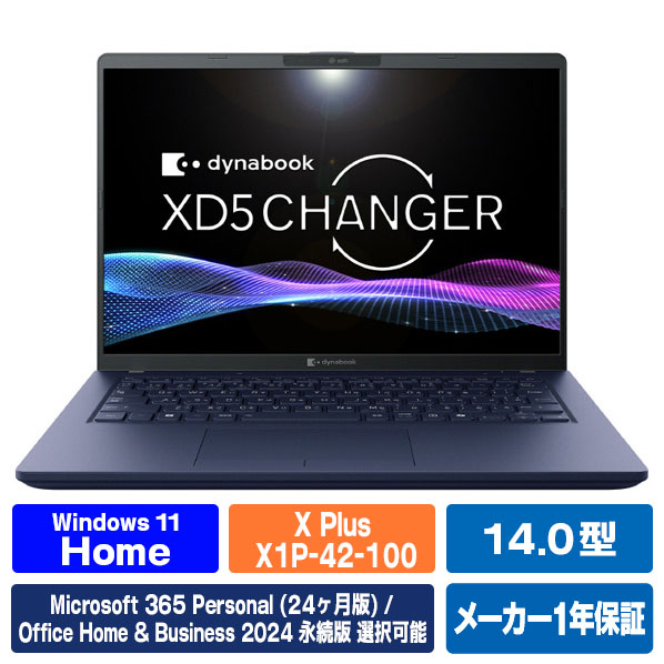 楽天市場】windows10 dsp（ノートPC｜パソコン）：パソコン・周辺機器