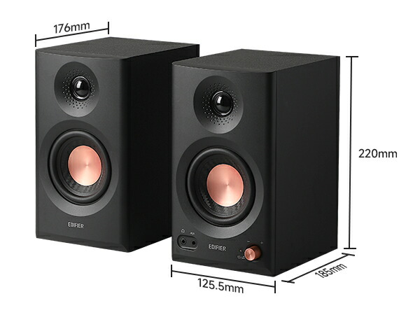 楽天市場】EDIFIER MR3 スピーカー Bluetooth 5.4 最大36W出力