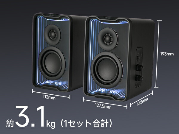 楽天市場】EDIFIER QR30 スピーカー Bluetooth 5.4 最大30W出力 AUX