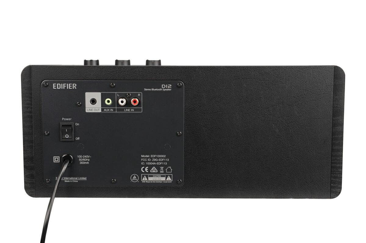 楽天市場】【売り切り】EDIFIER D12 木製 ステレオ スピーカー