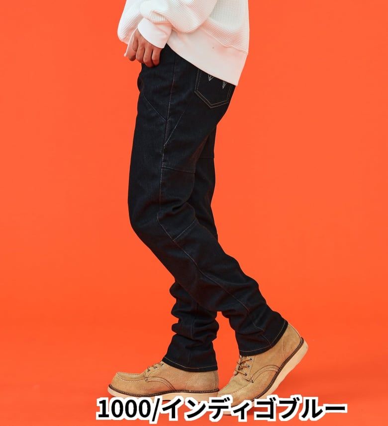 楽天市場】【エドウイン公式】【56design別注】【冬用】バイク用 WILD