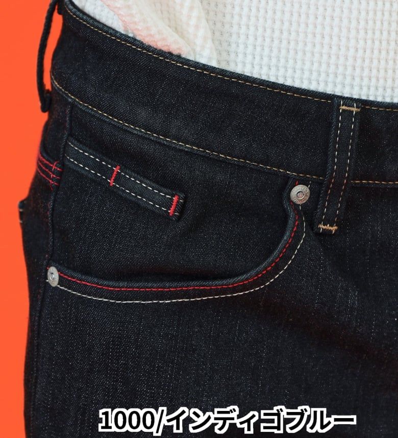 楽天市場】【エドウイン公式】【56design別注】【冬用】バイク用 WILD