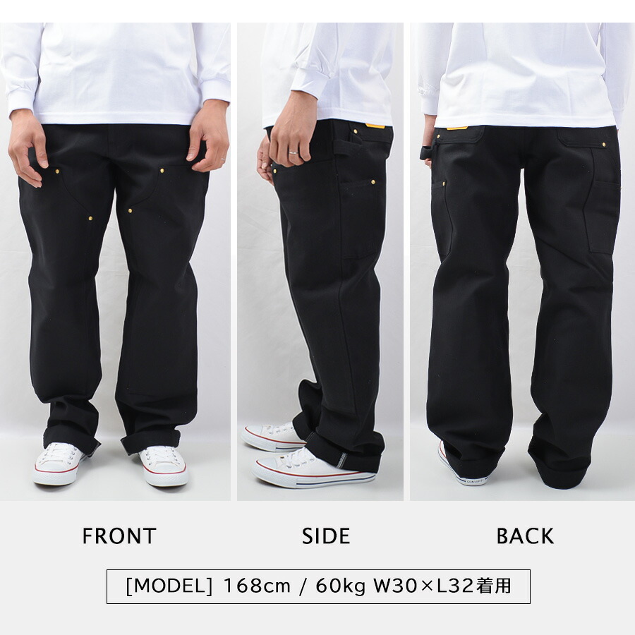 楽天市場】【楽天スーパーSALE最大2000円引きクーポン】カーハート