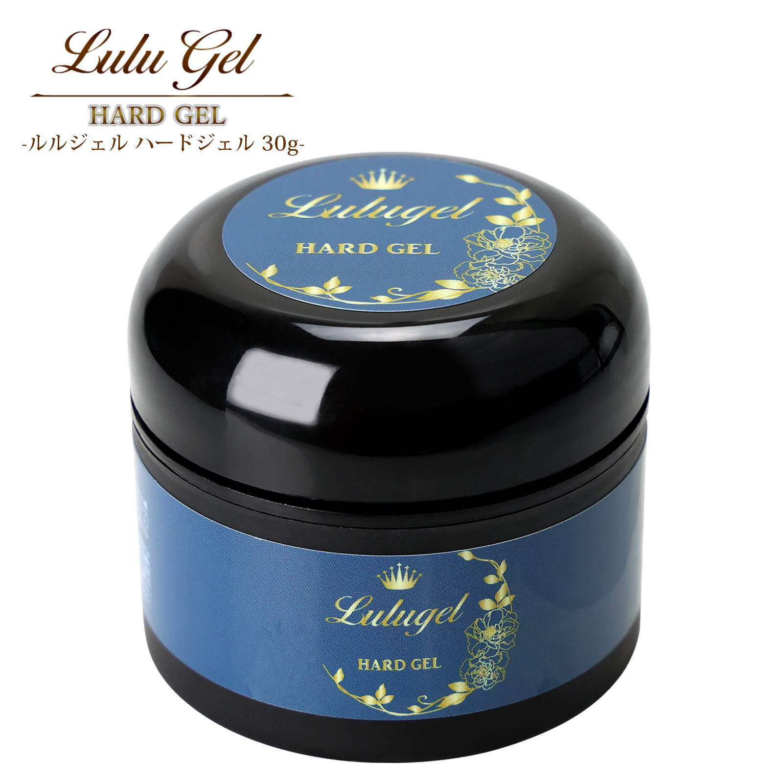 楽天市場】☆KOKOIST(ココイスト) ソークオフ セミハードクリアジェル