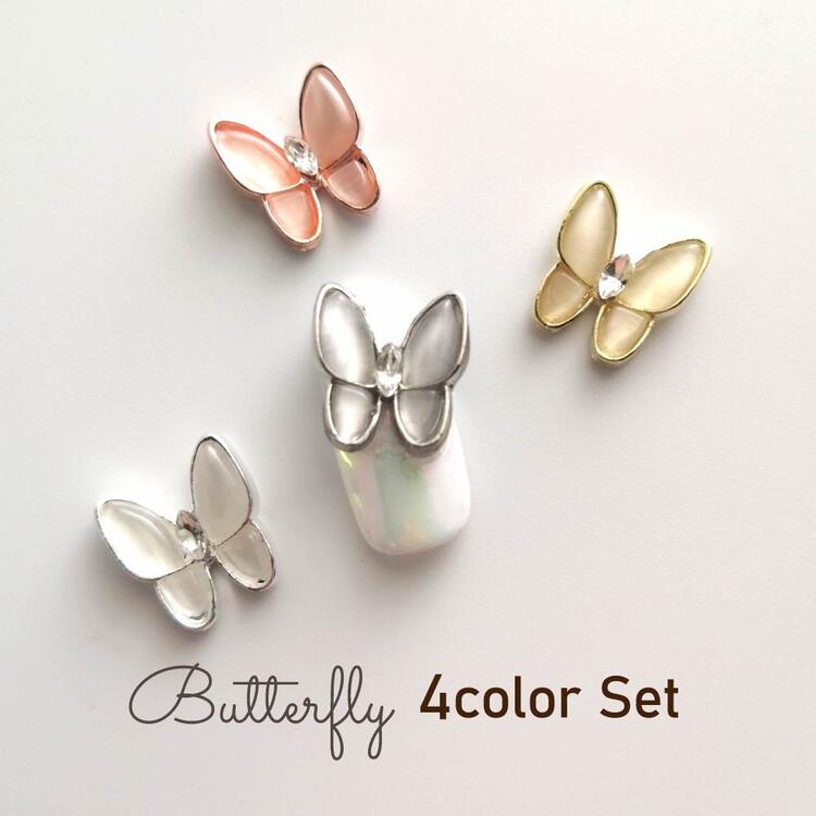 楽天市場】【全4点 各色1点】ネイルパーツ 蝶 蝶々 バタフライ 3D