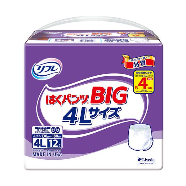 楽天市場】リフレ はくパンツ BIG 12枚入／4Lサイズ（リブドゥ