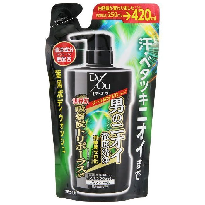 楽天市場】デオウ クレンジングウォッシュ つめかえの通販