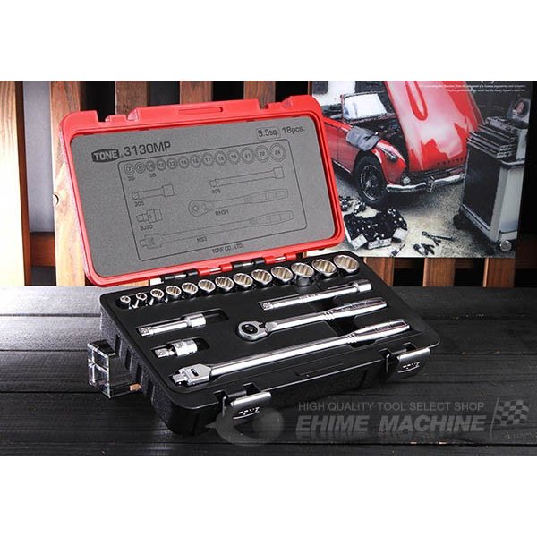 楽天市場】TONE ソケットレンチセット 差込角9.5mm 18点セット (3130MP