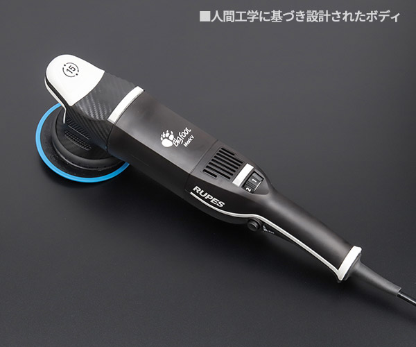 楽天市場】【3/1限定！ポイント3倍＋最大400円OFF】RUPES ルペス 低