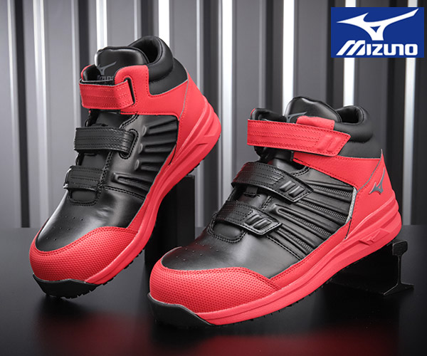 楽天市場】ミズノ 安全靴 SSII 21 H F1GA2205 強靭 オールマイティ