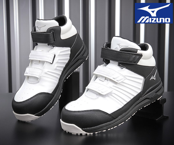 楽天市場】【3/1限定！ポイント3倍＋最大400円OFF】ミズノ 安全靴 SSII
