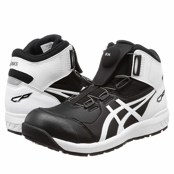楽天市場】アシックス 安全靴 ウィンジョブ CP304 BOA ブラック