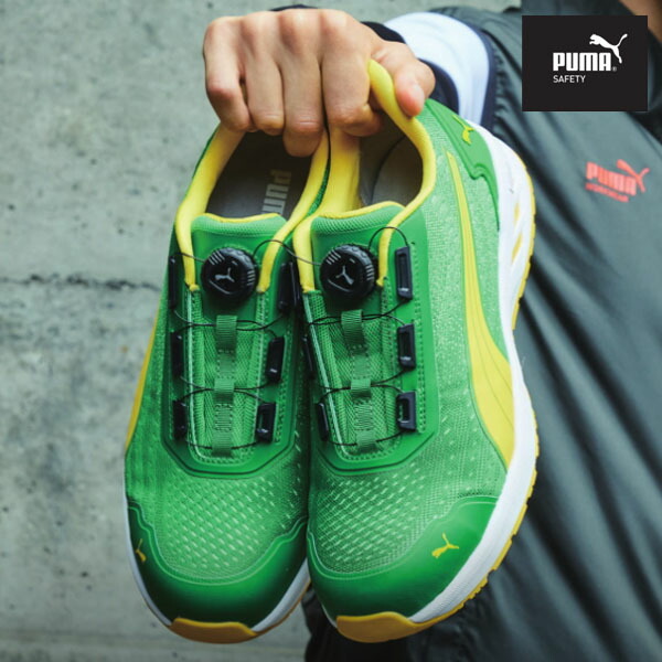 楽天市場】【3/1限定！ポイント3倍＋最大400円OFF】プーマ 安全靴