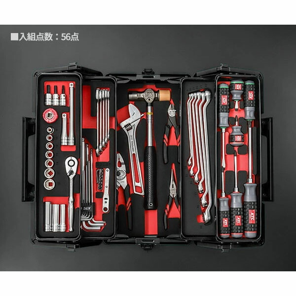 楽天市場】KTC 工具セット(両開きメタルケース)[56点] (SK3562WZGBK