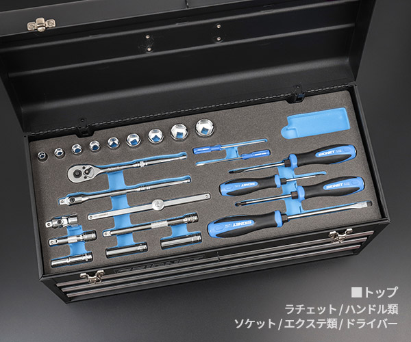 楽天市場】【掘り出し物市】【数量限定 復刻モデル】SIGNET 9.5sq 75PC