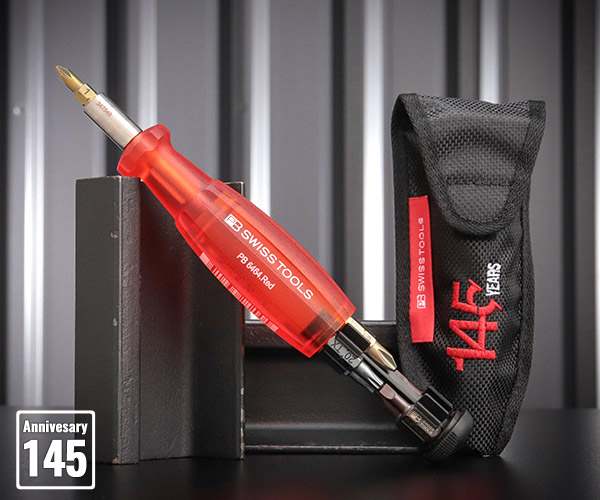 楽天市場】日本正規品 PBスイスツールズ 145周年 世界1000個限定生産