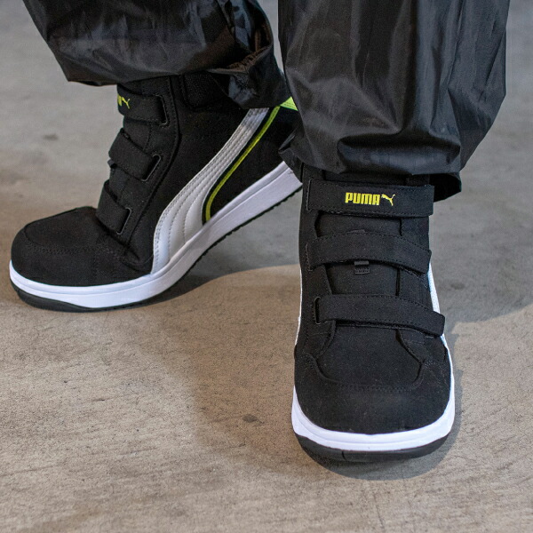 楽天市場】安全靴 プーマ ヘリテイジ No.63.203.0 エアツイスト 2.0