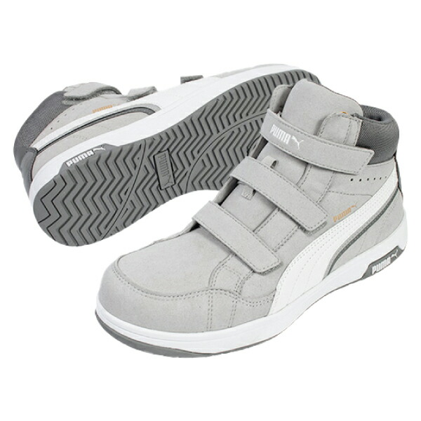 楽天市場】【3/1限定！ポイント3倍＋最大400円OFF】安全靴 プーマ