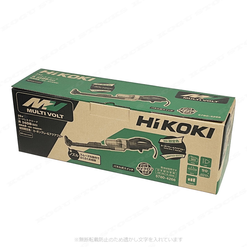 楽天市場】HIKOKI（ハイコーキ）36V コードレスクリーナ(サイクロン