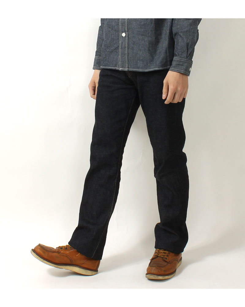 楽天市場】エイトジー ジーンズ メンズ 日本製 セルビッチ 細め タイト