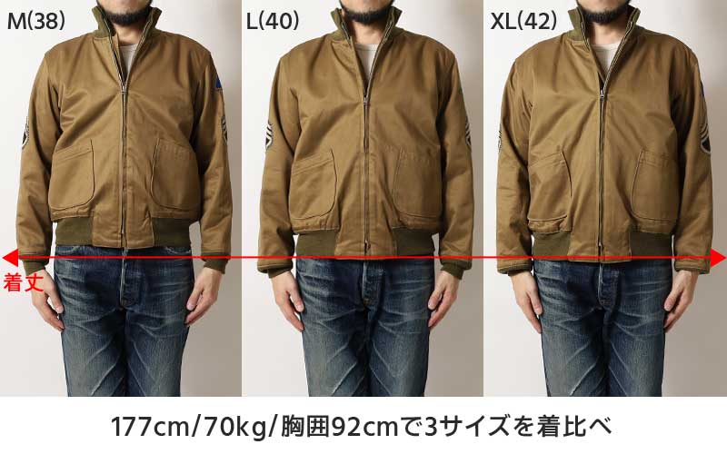 楽天市場】バズリクソンズ タンカース 2025秋冬 新作 前期型 パッチ