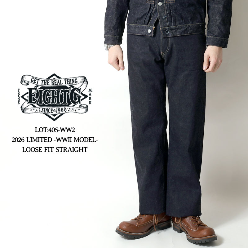 楽天市場】大戦モデル デニム（裾丈の種類10分丈）（メンズ