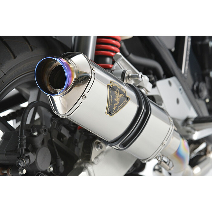 楽天市場】バイク マフラー アールズギア r's gear ホンダ CB400SF/SB