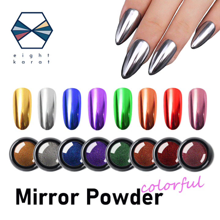 楽天市場】【週末限定 お得クーポン！】ネイル カラフルミラーパウダー