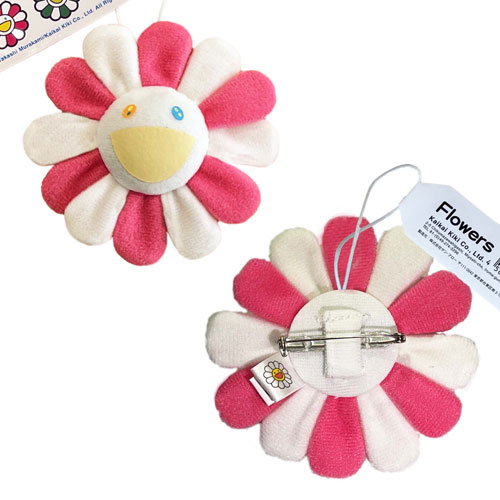 楽天市場】Kaikai kikiFlower Keychain Pink White × White