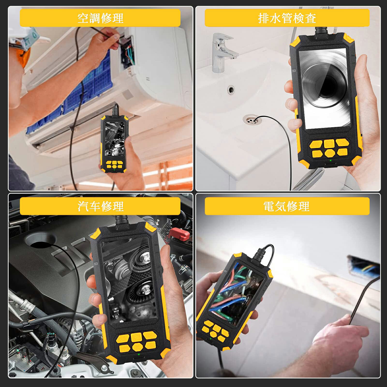 楽天市場】ファイバースコープ 内視鏡カメラ検査カメラLEDランプ付き