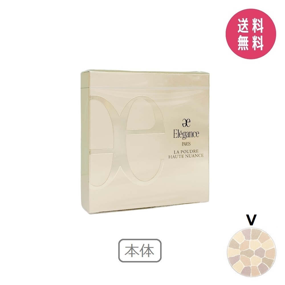 楽天市場】エレガンス Elegance ラ プードル オートニュアンス V