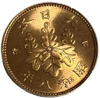 楽天市場】桐1銭青銅貨 昭和8年(1933年) 未使用 日本古銭 : アインス
