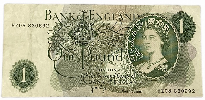 楽天市場】英国 イングランド銀行 1ポンド 美品 世界 外国 貨幣 古銭
