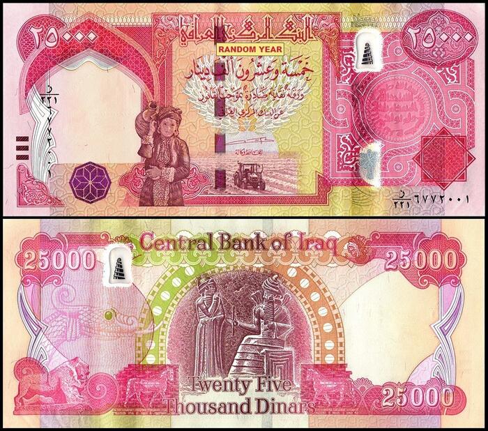 楽天市場】大正兌換銀行券1円 アラビア数字1円 【未使用】 大正5年