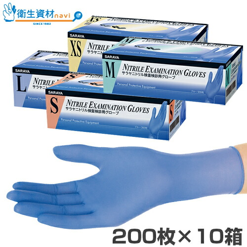 楽天市場】【☆ポイント5倍 2/25 0:00-23:59】HALYARD ラベンダー