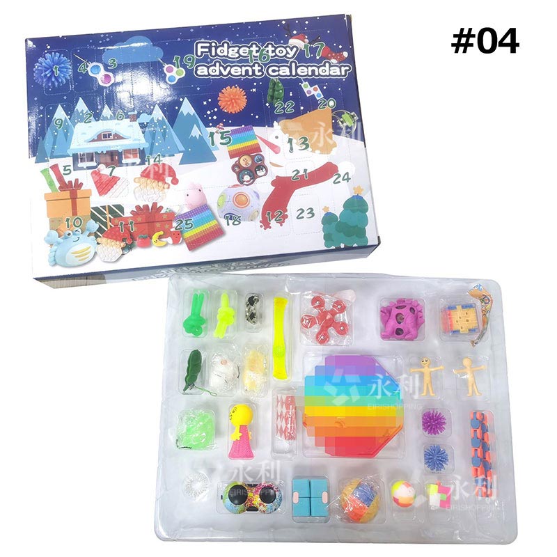 楽天市場】スクイーズ玩具 33種類 プッシュポップバブル セット