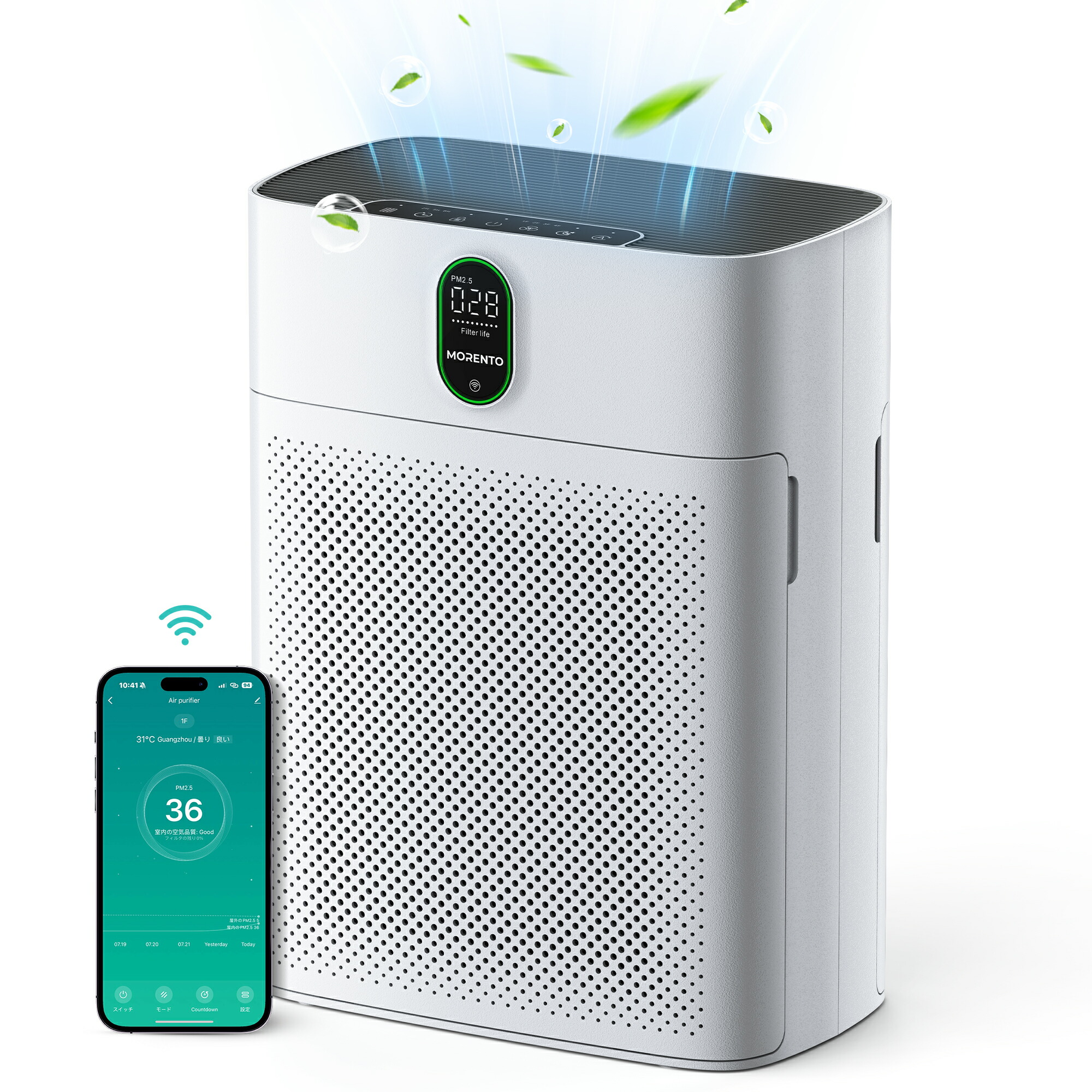 楽天市場】ドウシシャ 空気清浄機 Pieria APU-101H-WH ホコリセンサー